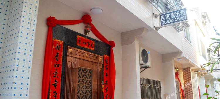 汕尾海霞自家客栈图片