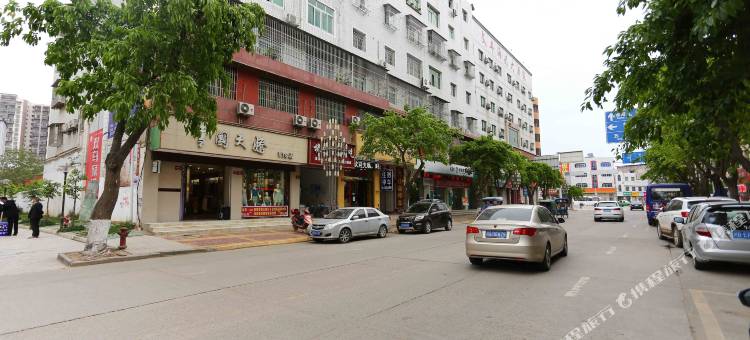 梓潼永鑫商务宾馆图片