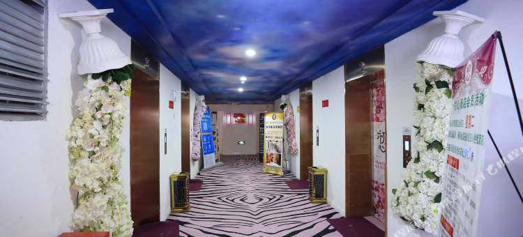 重庆初心风情酒店图片