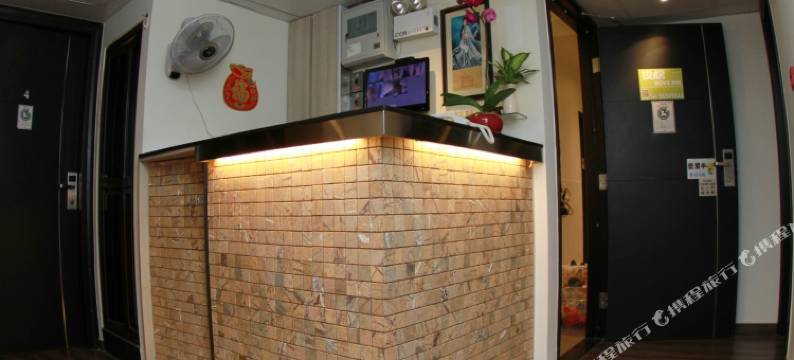 香港铜锣湾投栈(家庭旅馆)图片