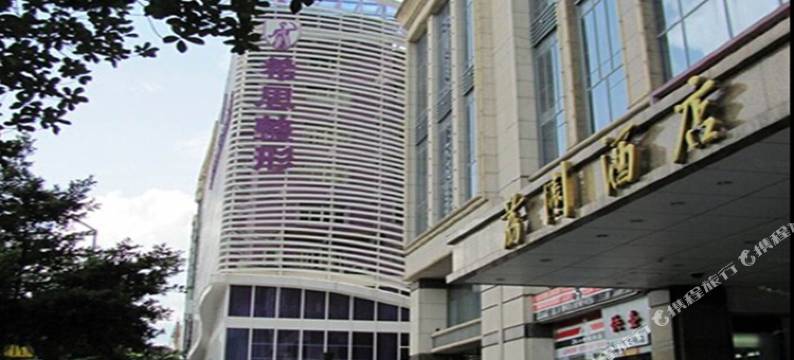 深圳灵思青年旅舍图片