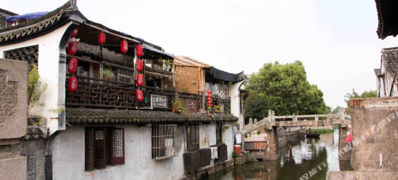 月满西塘客栈图片