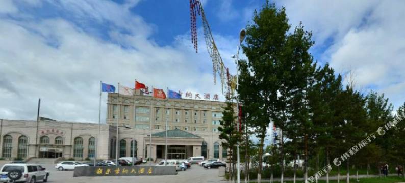 额尔古纳兴合宾馆图片