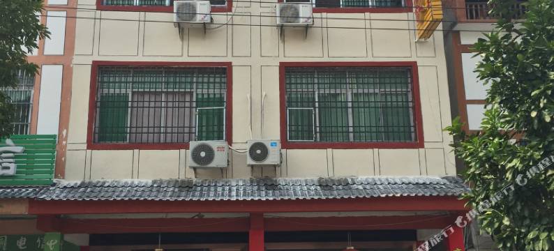 龙虎山旅友之家客栈图片