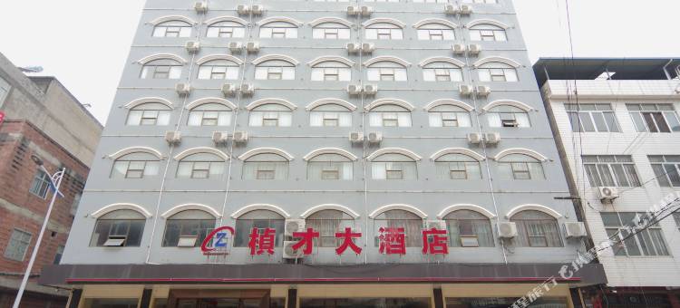 横县桢才大酒店图片