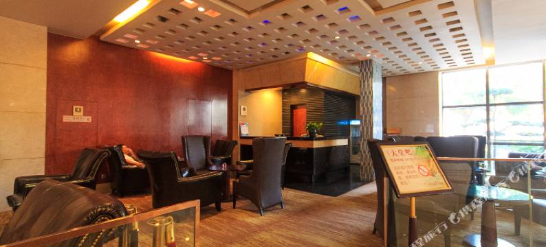 杭州湾大酒店(火车东站新风地铁站店)图片