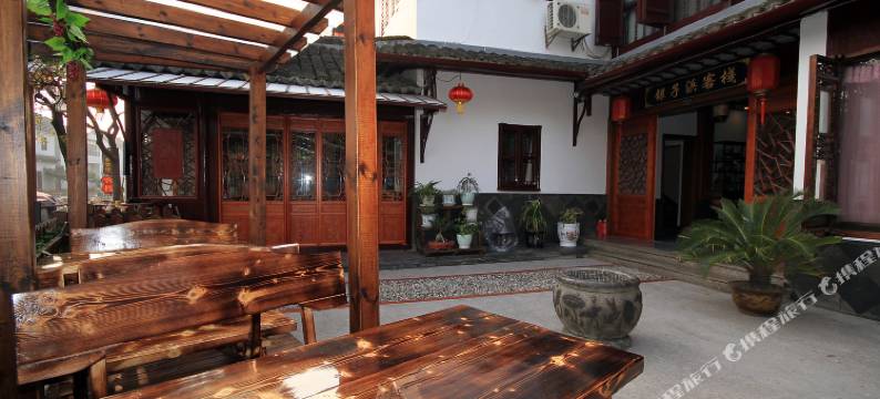 周庄银子浜客栈图片