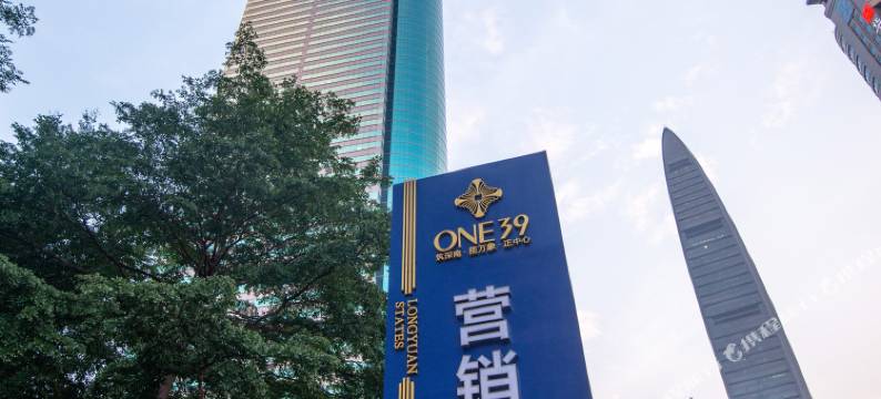 凤凰印象公寓(深圳罗湖万象城店)图片