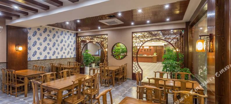 乌镇水墨轩酒店图片