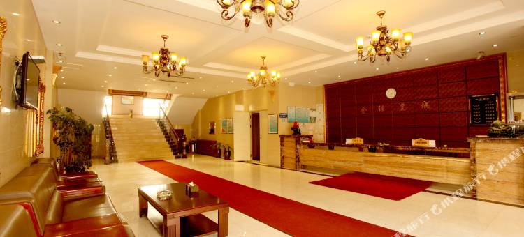 营口金佳皇城商务会馆图片