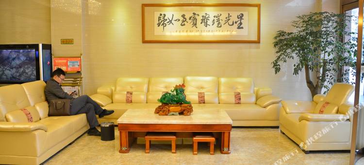 星光假日酒店(十堰万达广场阳光小学店)图片