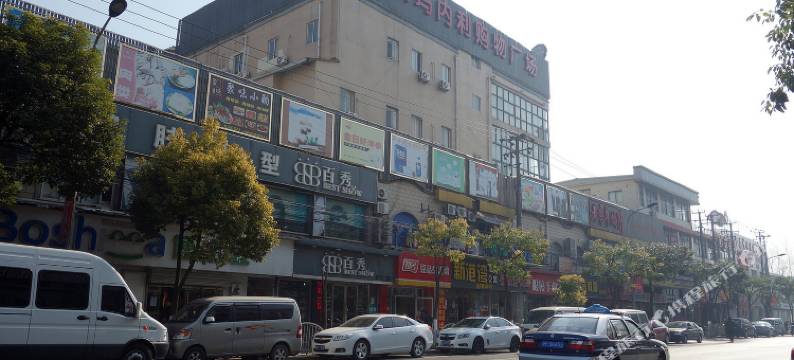 上海金耀华家宾馆图片