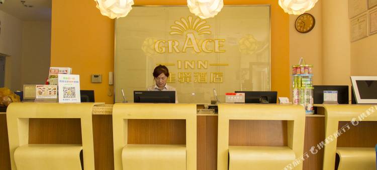 银座佳驿酒店(青州海岱中路古城店)图片