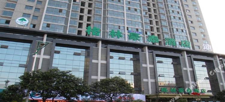 格林豪泰酒店(淮安万象城万达广场店)图片