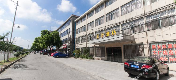 无锡滨华酒店图片