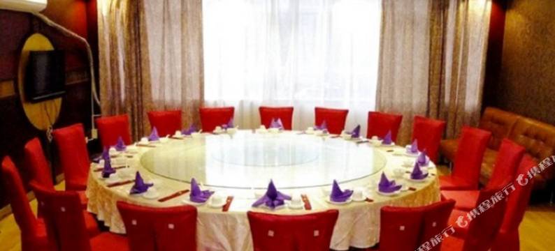 永州凯悦大酒店图片