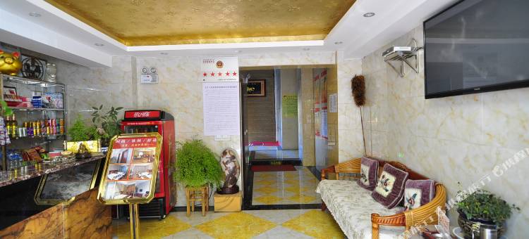 峨山聚源酒店图片