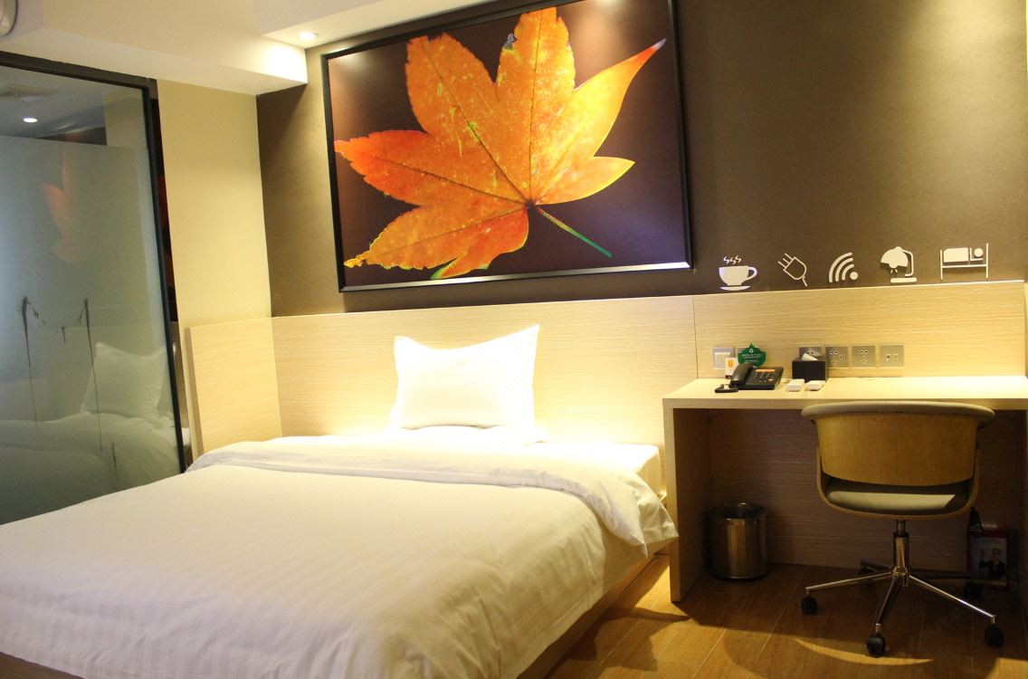 7 Days Inn Foshan Shunde Lunjiao Branch Hotel Reviews And - 