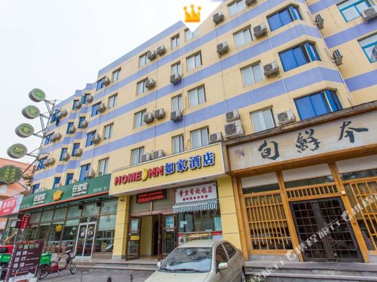 【携程攻略】北京三源里菜市场购物攻略,三源