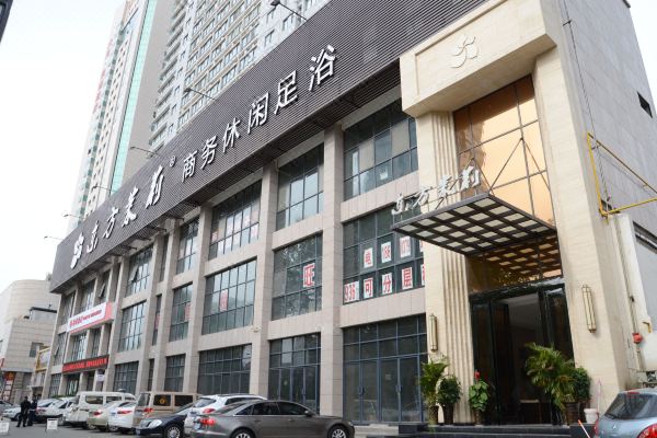 东方茉莉酒店洛阳西工店