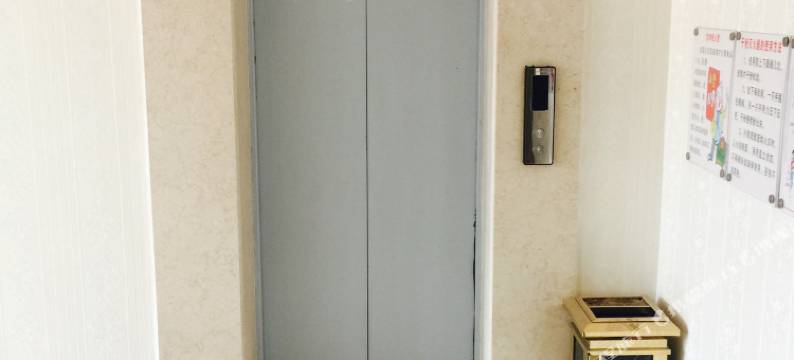 成安金沙滩宾馆图片