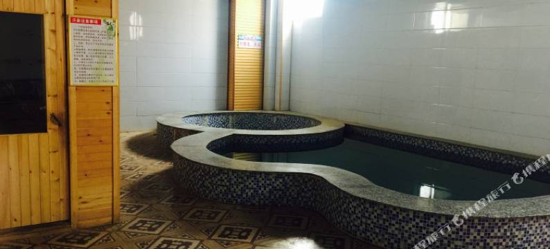 成安金沙滩宾馆图片