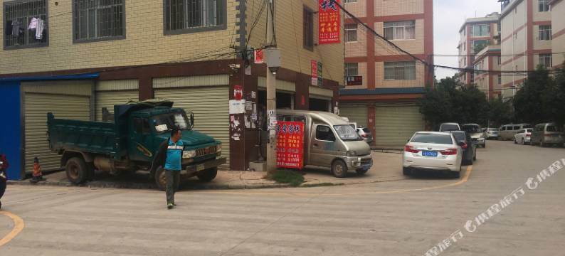 昆明莱茵客栈图片