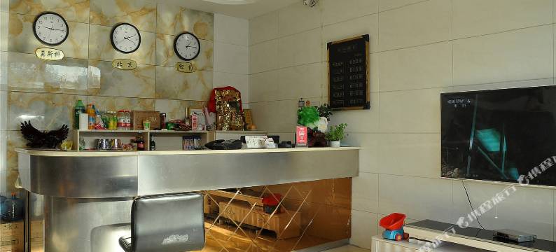 平邑八方商务宾馆(平邑火车站店)图片