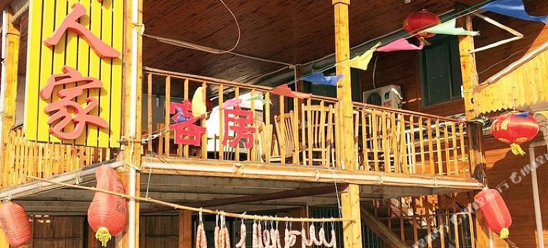 苏州湖山人家农家乐图片