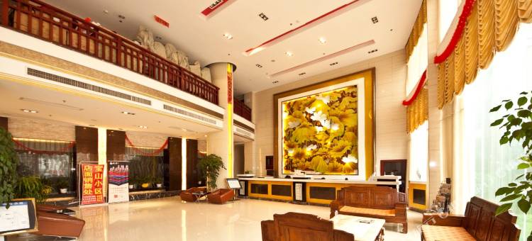 屏南凯城酒店图片