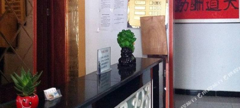 驻马店假日宾馆图片