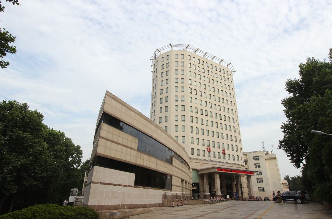Academic Exchange Center Of Central China Normal University - 