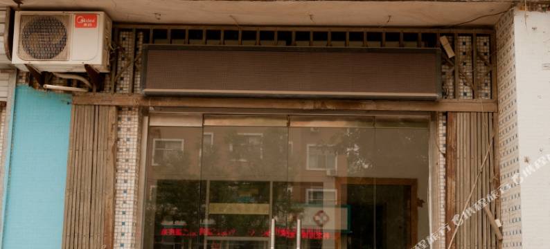 滨州环宇宾馆图片