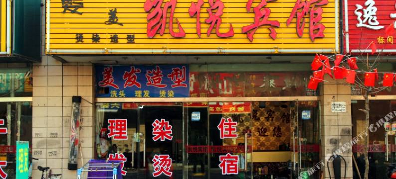 银川凯悦宾馆图片