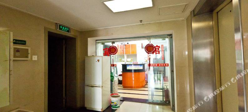 武汉天隆宾馆图片