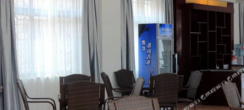 凯里苗之家花园酒店图片