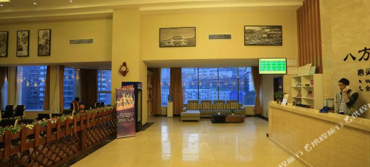 八方连锁酒店(重庆解放碑店)图片