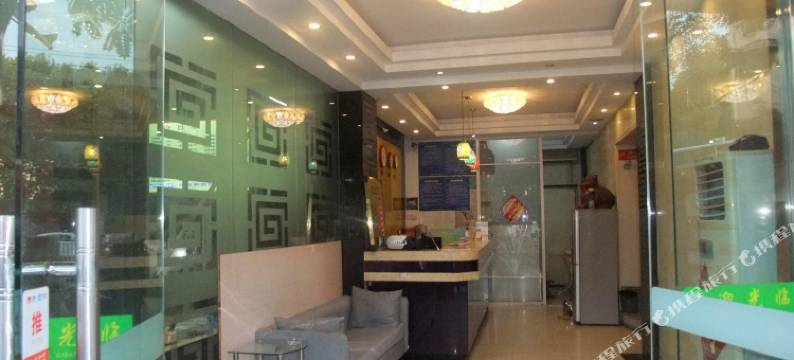 南京美好家园宾馆(火车站小市地铁站店)图片