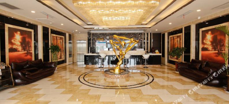 蓝田天品国际酒店图片