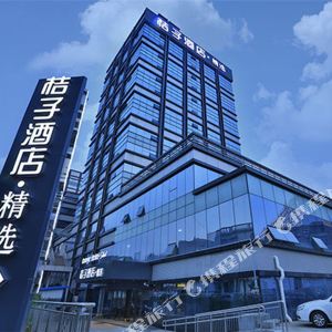 济南大明湖景区攻略,大明湖景区(大明湖公园)门