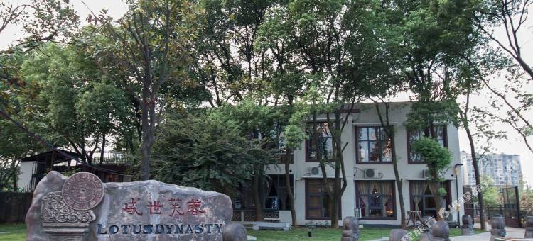 7天优品酒店(株洲长江南路市中心医院店)图片