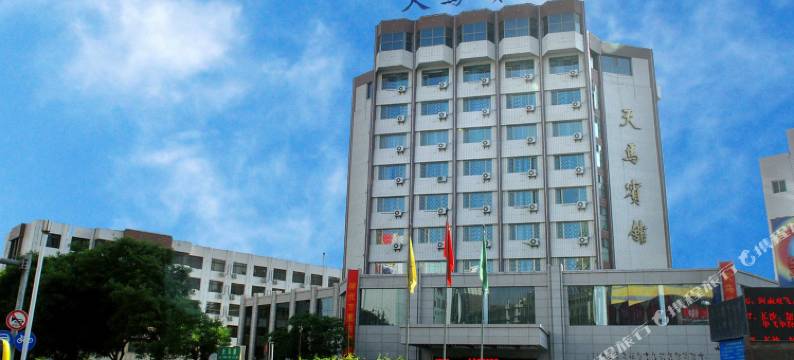 武威天马宾馆图片