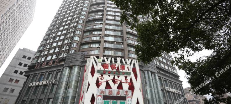 小宇宙民宿(长沙坡子街店)图片