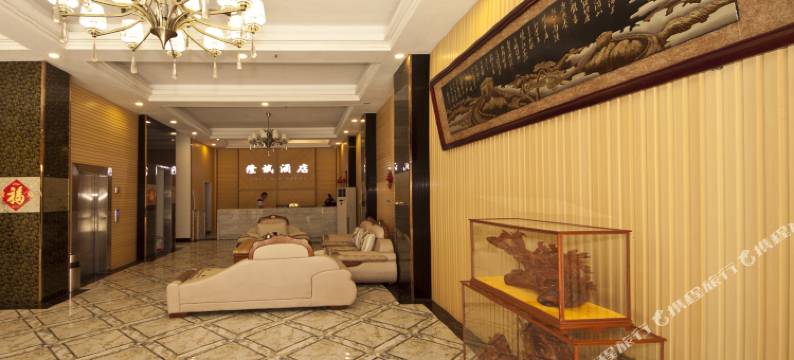 霞浦隆斌酒店图片