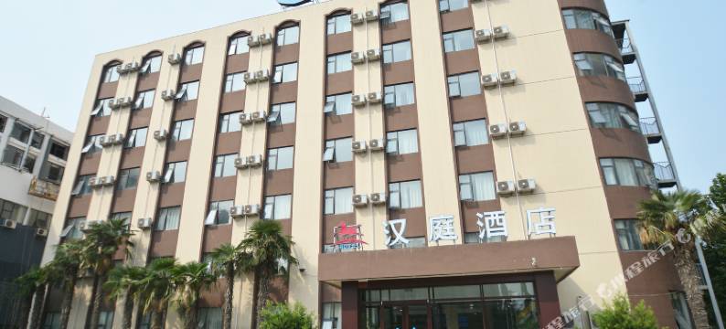 汉庭酒店(郑州瑞达路正弘汇店)图片