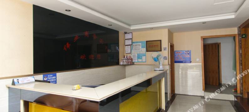 苏州伟业商务宾馆图片