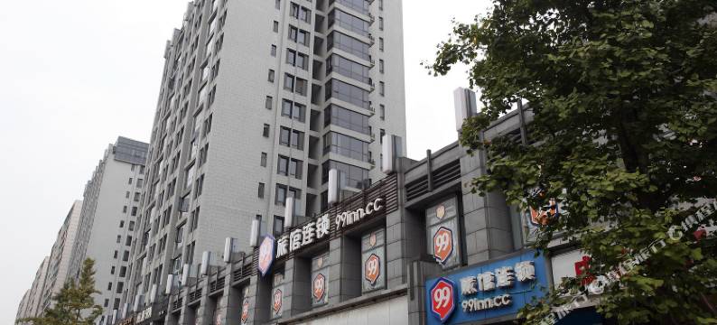 99旅馆连锁(成都双流机场店)图片