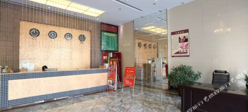 浏阳蜜枣酒店图片