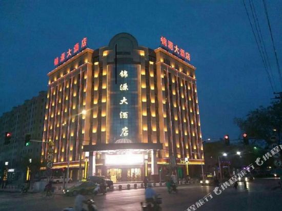 Гостиница Минск Недорого Жд Вокзал