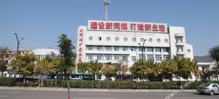 大同佳悦快捷酒店图片